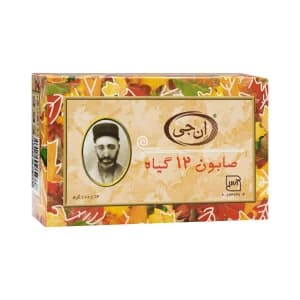 صابون ۱۲ گیاه ان جی — تصویر ۸