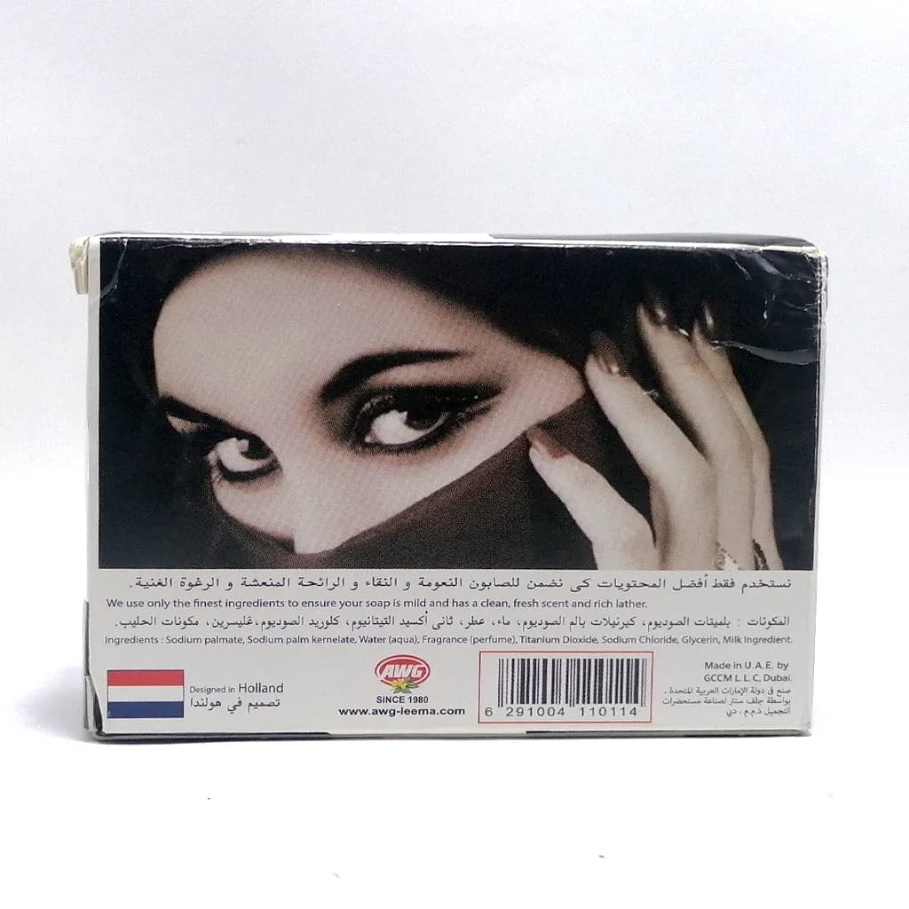 صابون شیر گاو لیما — تصویر ۵
