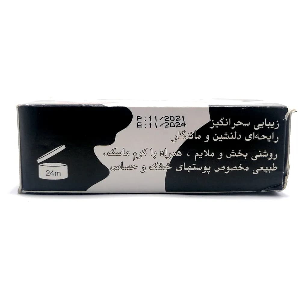 صابون شیر گاو لیما — تصویر ۴