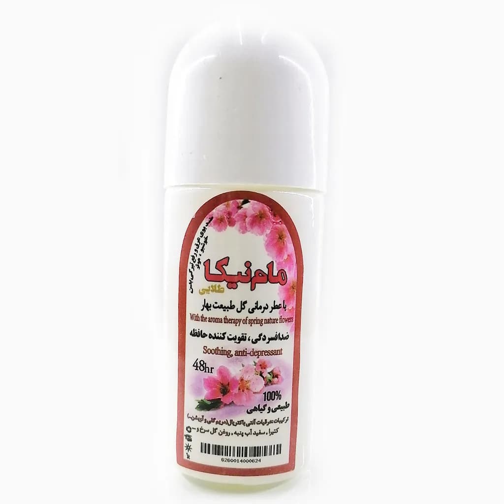مام رولی نیکا رایحه طبیعت بهار