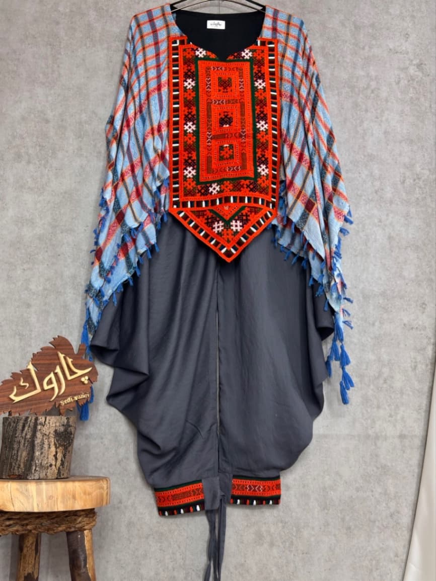 ست ساحلی نارنجی