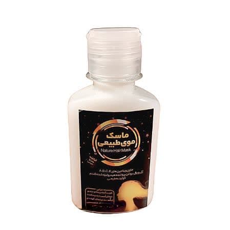 ماسک مو کراتینه بعد از حمام طهور (140 گرم)