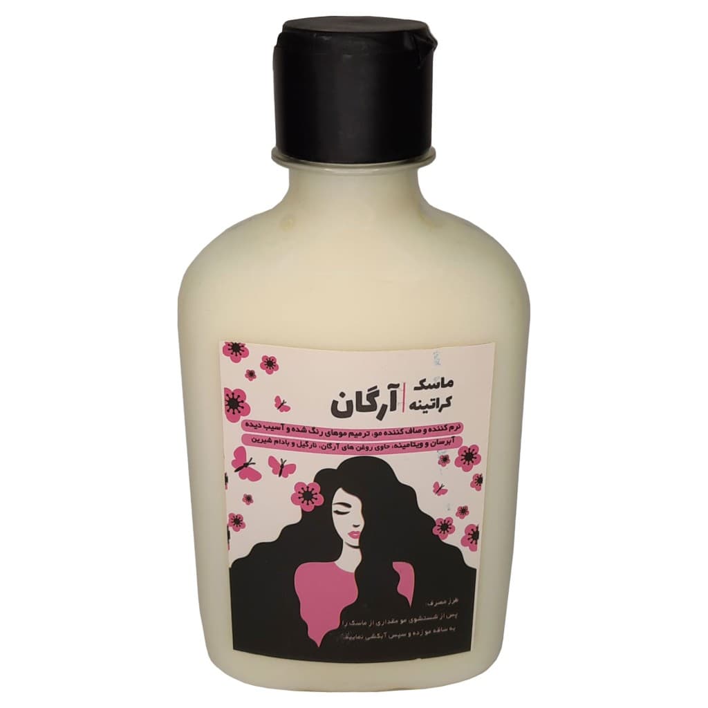 ماسک مو کراتینه آرگان طهور (250 گرم)