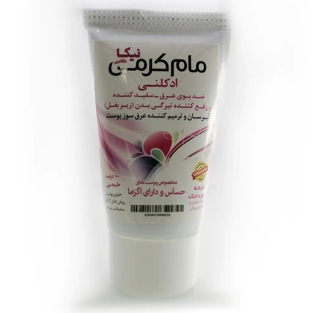 مام کرمی نیکا ادکلنی — تصویر ۳