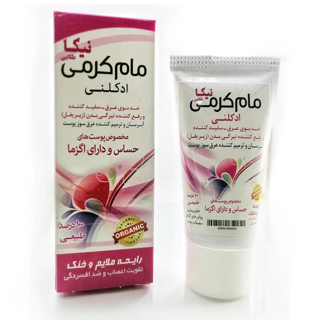 مام کرمی نیکا ادکلنی