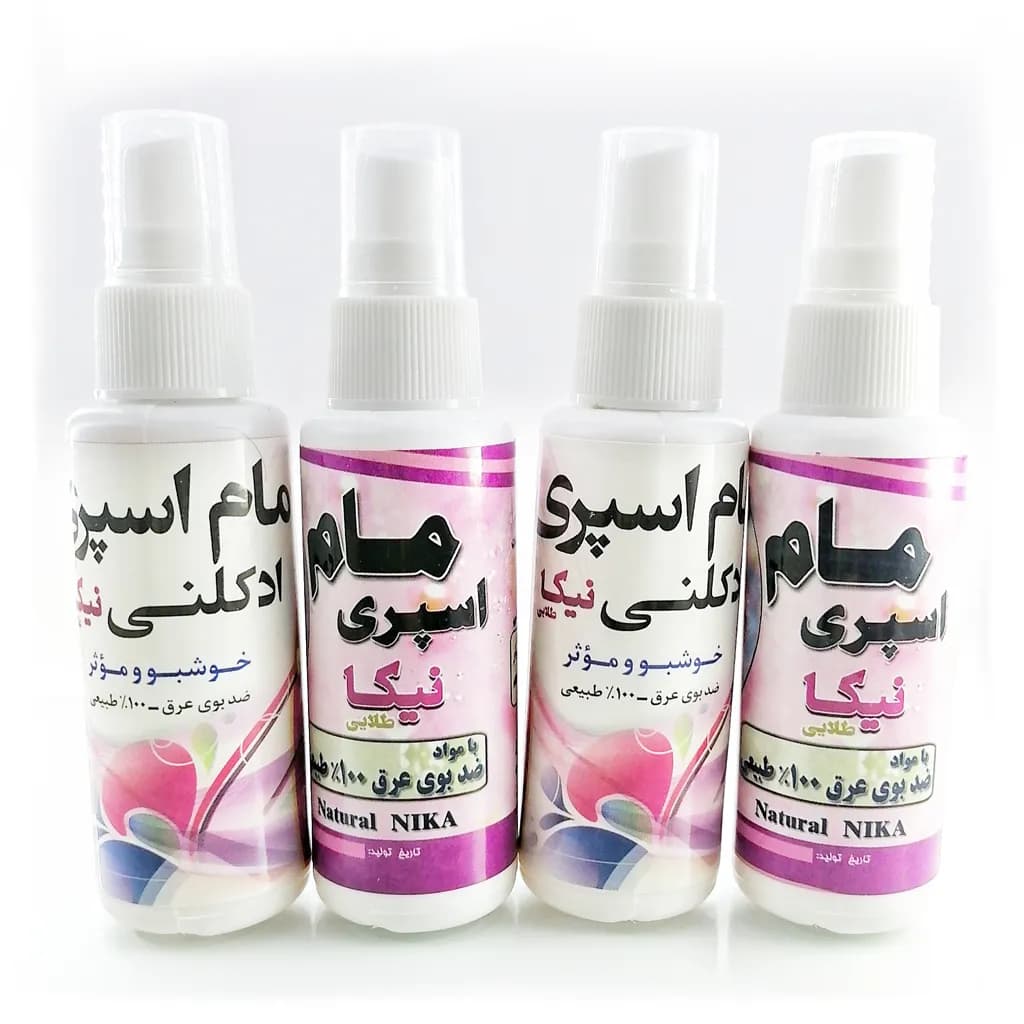 مام اسپری نیکا