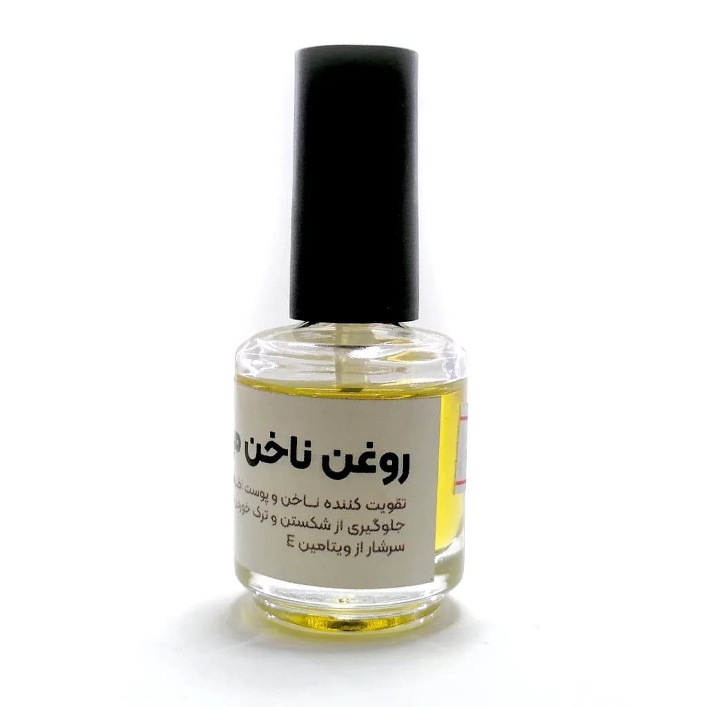 روغن ناخن مینوس — تصویر ۳