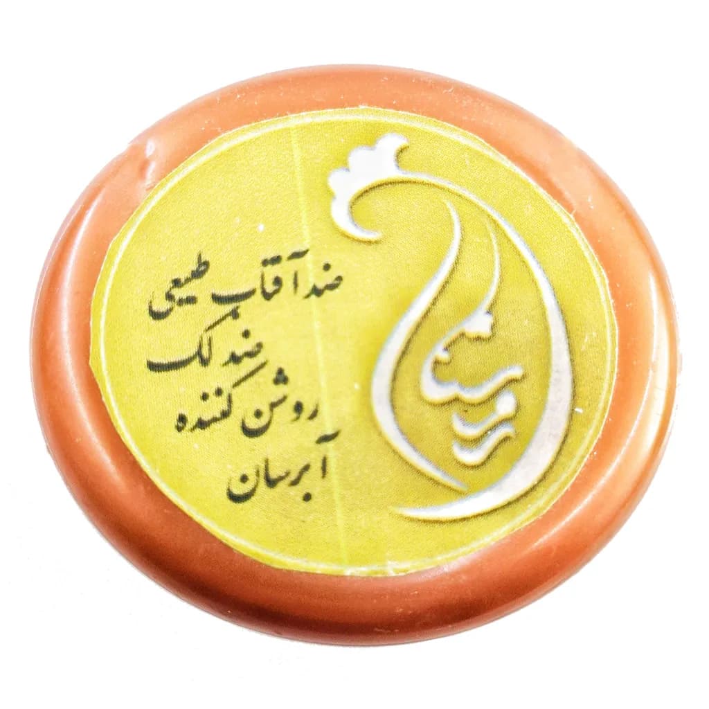 کرم ضد آفتاب گیاهی روشنا