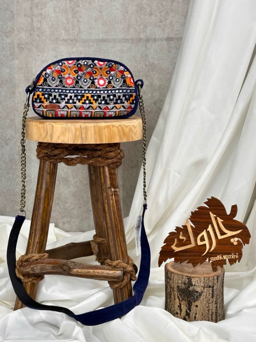 کیف حلال