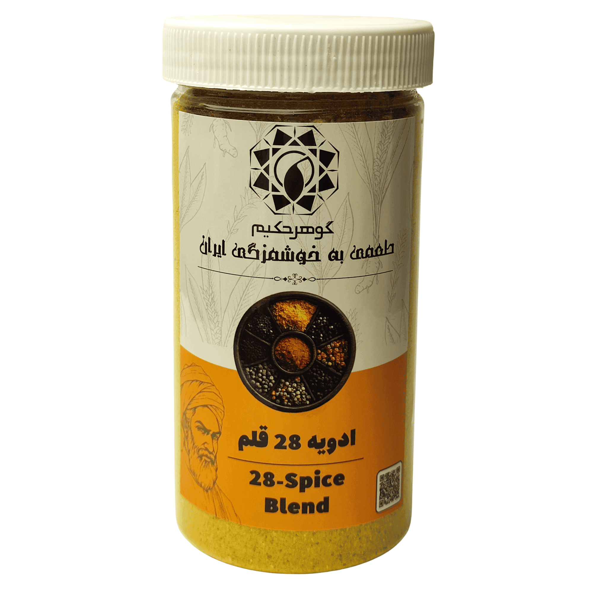 ادویه ۲۸ قلم اصل عطاری – 250 گرمی