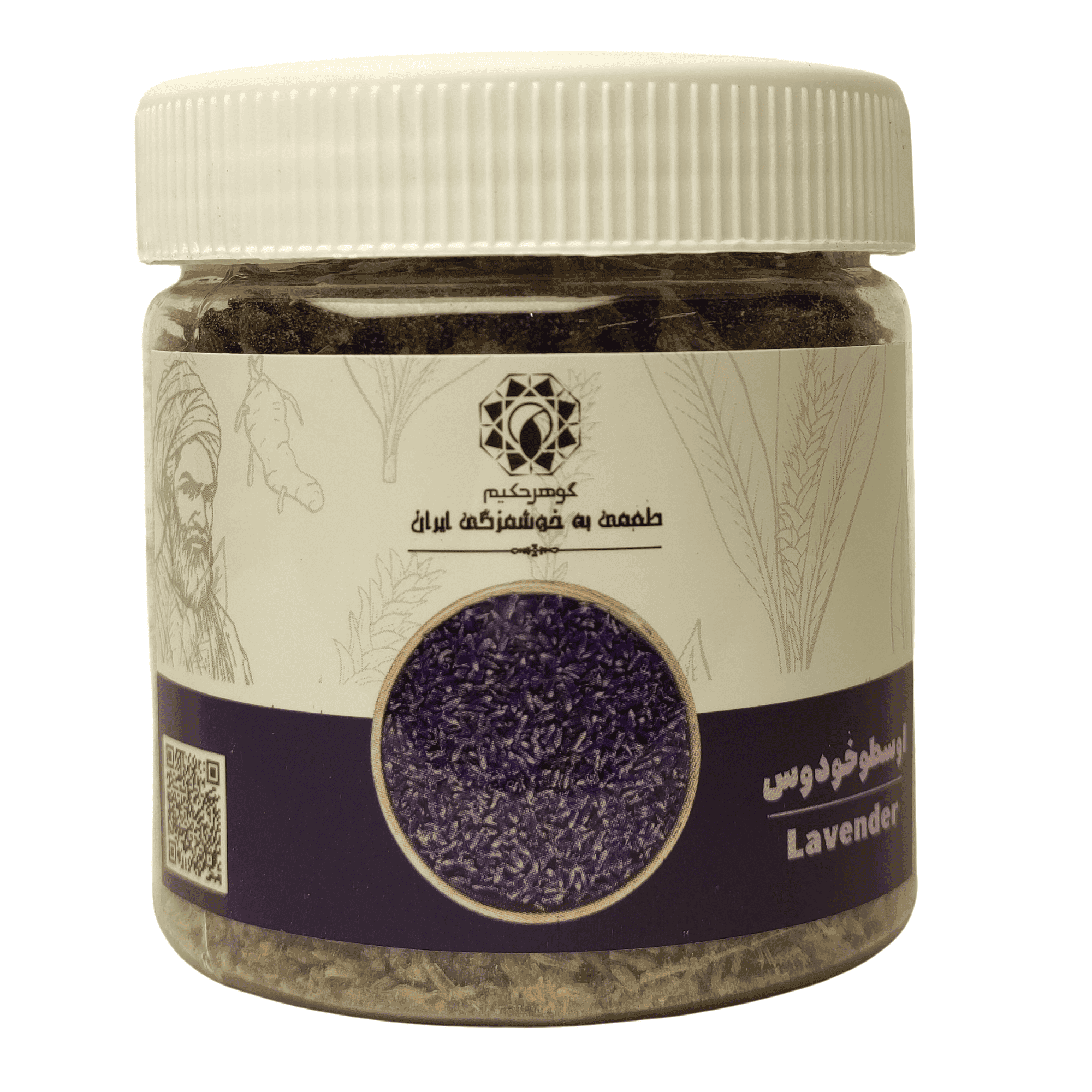 اسطوخودوس – 50 گرمی