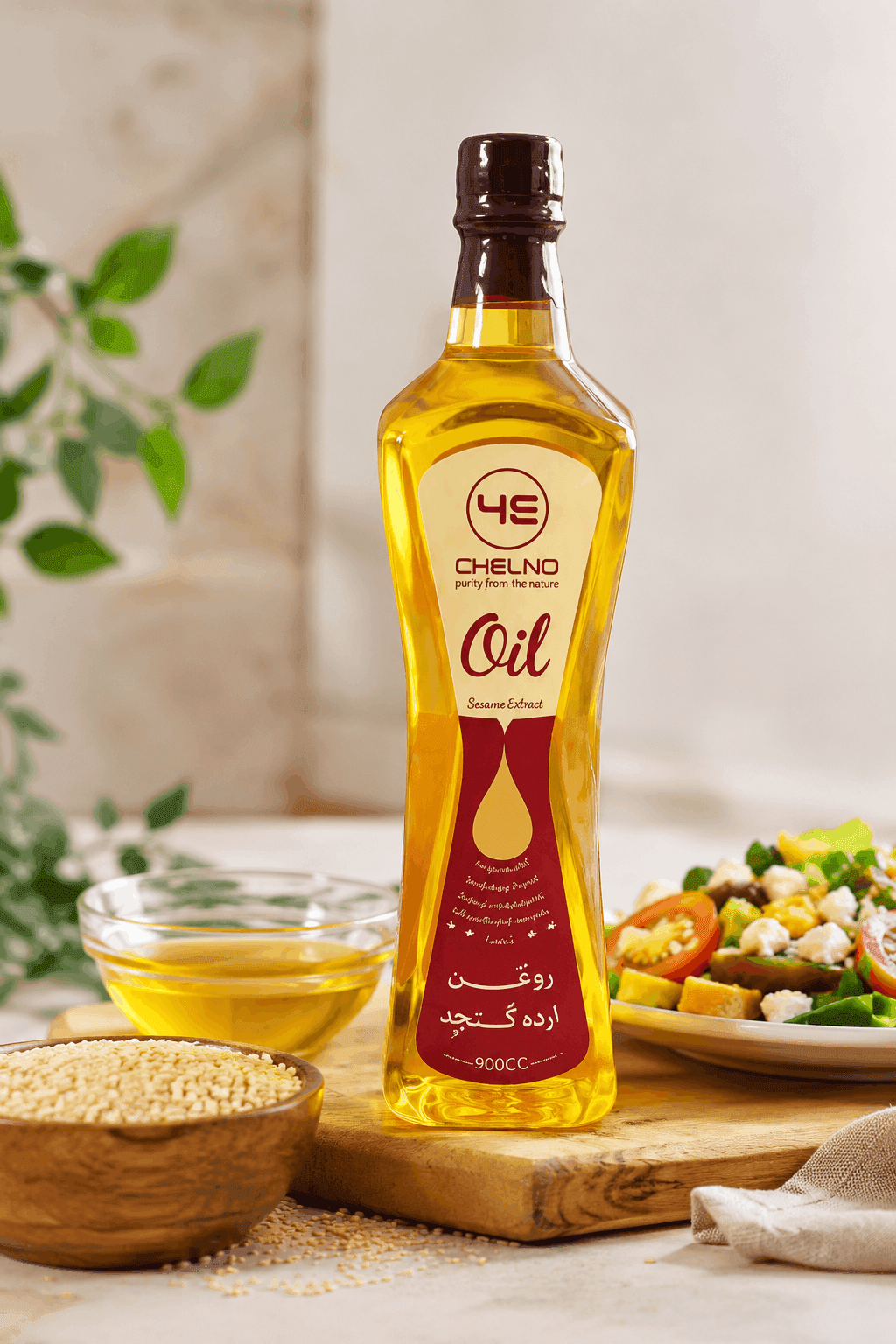 روغن ارده 900 سی سی_104006