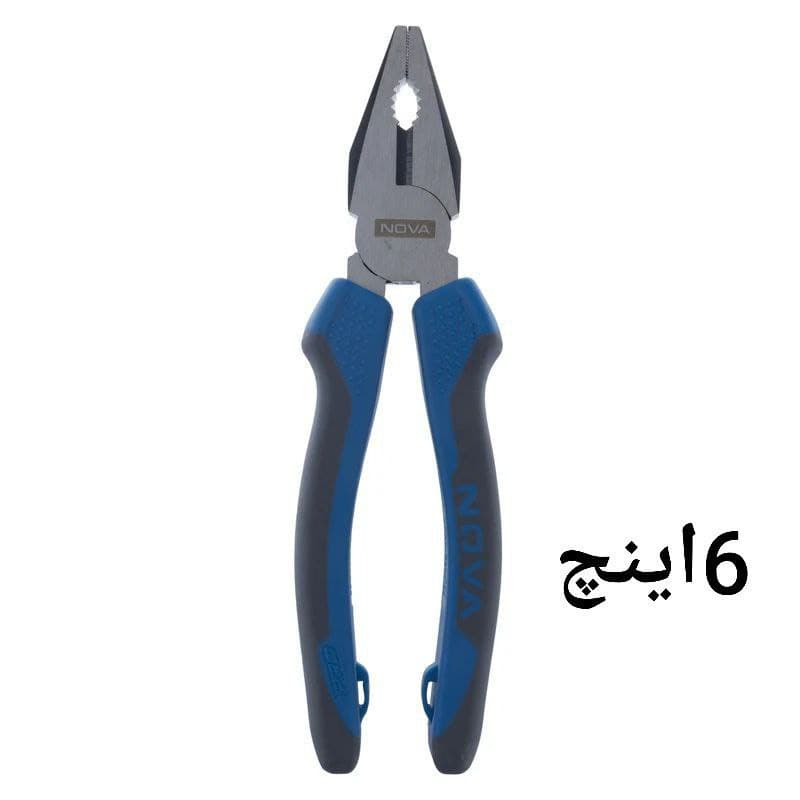 انبردست 6 اینچ حرفه ای نووا NOVA مدل 8003
