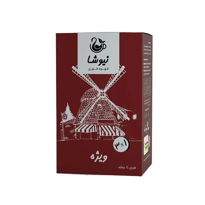 کافی میکس اکسکلوسیو نیوشا؛ تجربه‌ای متفاوت از طعم قهوه فوری
