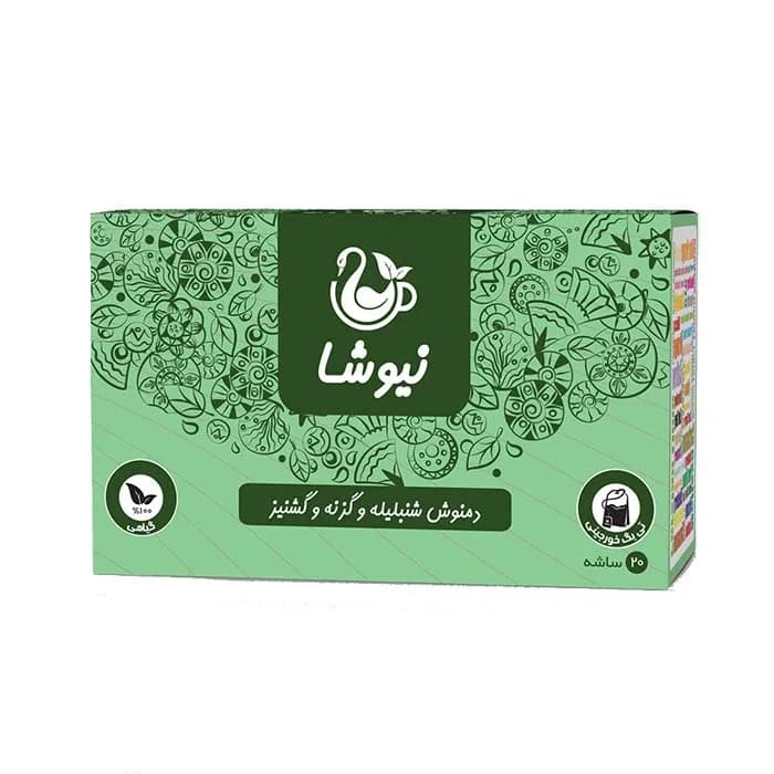 دمنوش شنبلیله و گزنه و گشنیز نیوشا؛ ترکیبی گیاهی برای حمایت از سلامت بدن