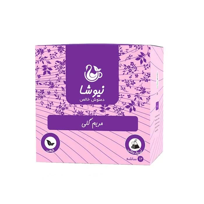 دمنوش مریم گلی نیوشا؛ دمنوشی معطر از گیاه ارزشمند سیج