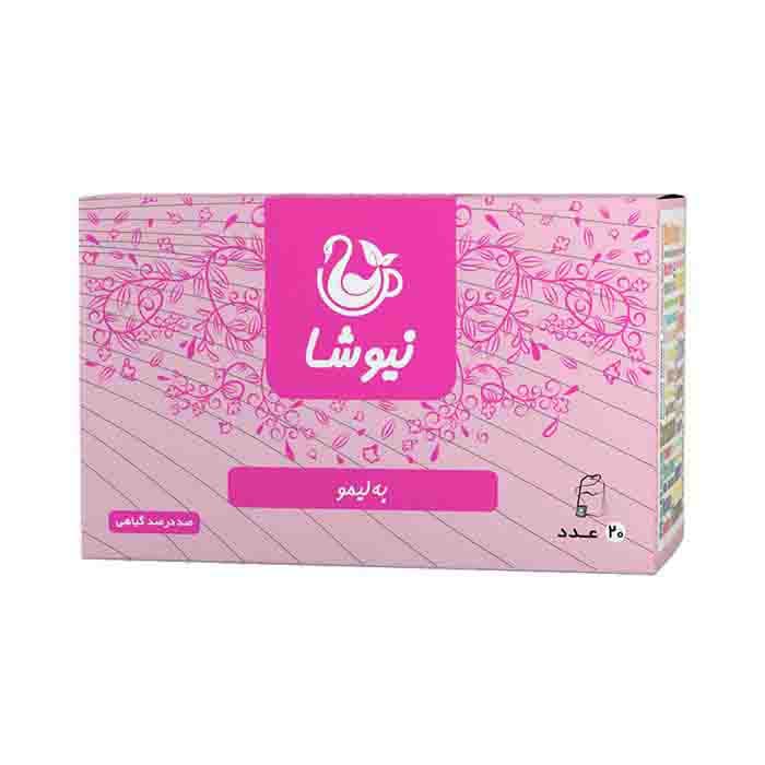 چای سبز و به‌لیمو؛ دمنوشی آرام‌بخش و چربی‌سوز برای لاغری، انرژی و سلامتی بدن