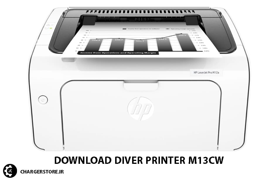 دانلود درایور پرینتر HP LaserJet Pro M13CW – اچ پی — تصویر ۲