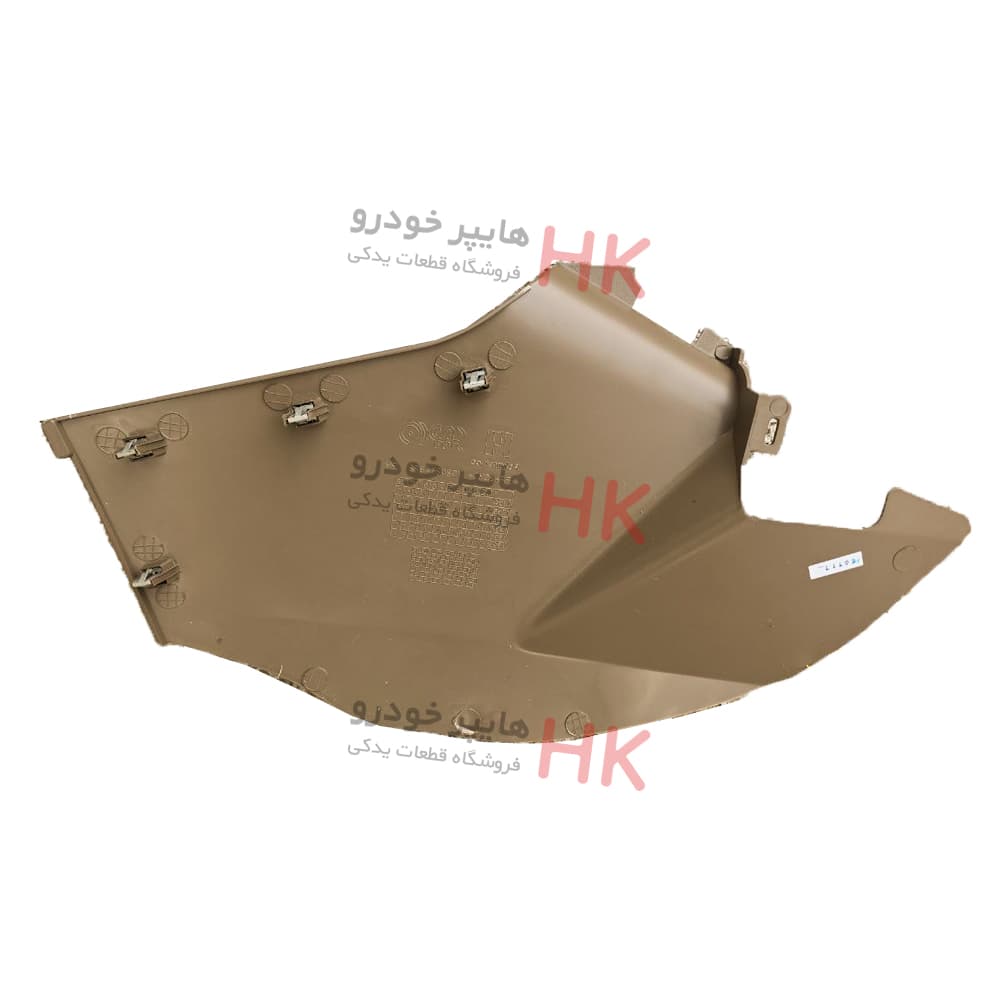 قاب بغل کنسول بسته دوعددی چپ و راست کد 167 مناسب برای پزو 405 سوناتایی — تصویر ۵