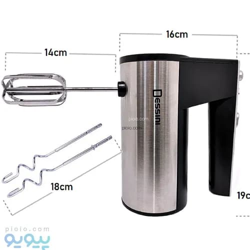 همزن دسینی مدل DS-268 — تصویر ۵