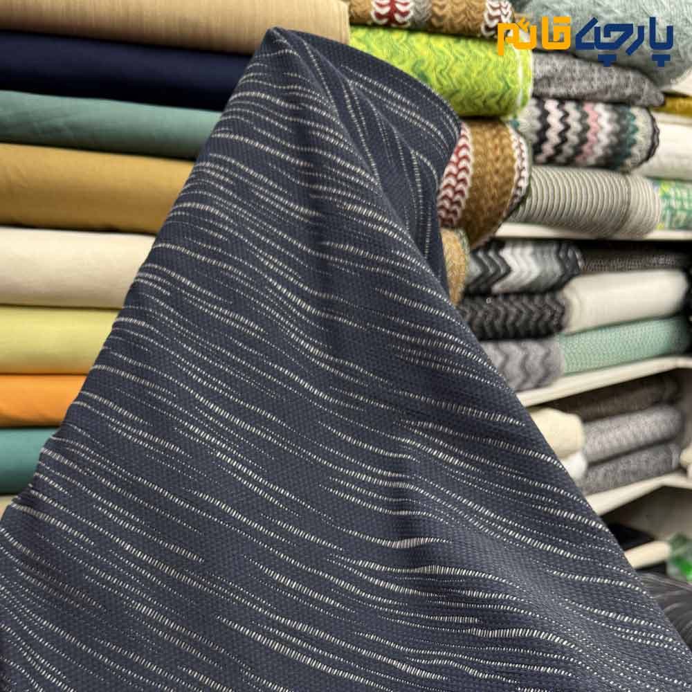 پارچه مجلسی ژاکارد نخ خاص ۲ رو رنگ سرمه ای طرح خطی عرض ۱۵۰ کد 12360