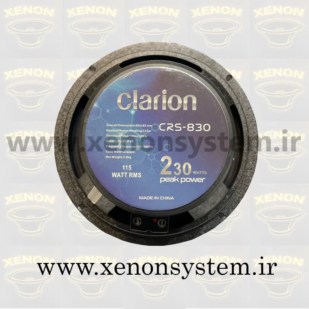 میدرنج خودرو کلاریون سایز 8 اینچ مدل CRS-830 بسته دو عددی — تصویر ۵