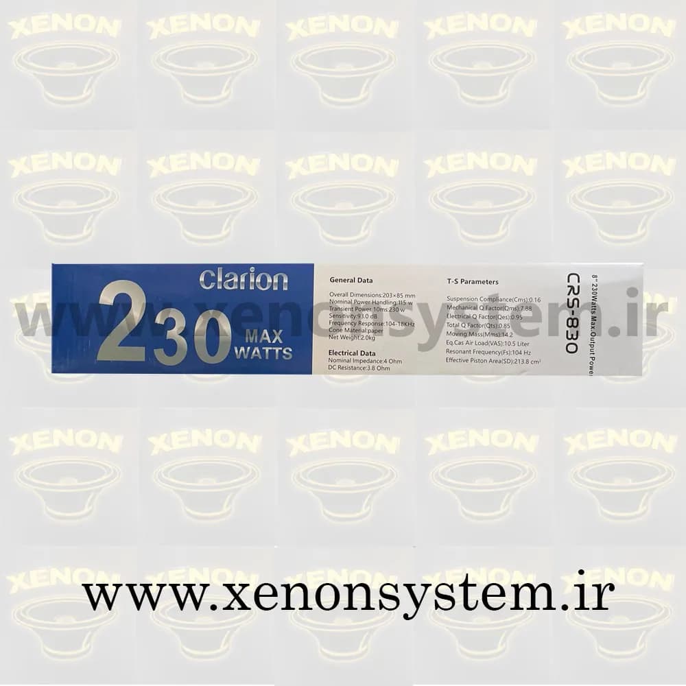 میدرنج خودرو کلاریون سایز 8 اینچ مدل CRS-830 بسته دو عددی — تصویر ۸