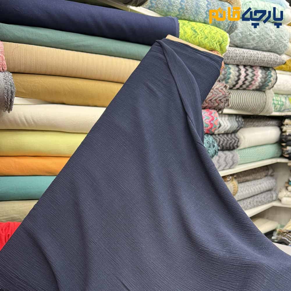 پارچه لینن ساده کرشه رنگ سرمه ای عرض ۱۴۵ کد 12264