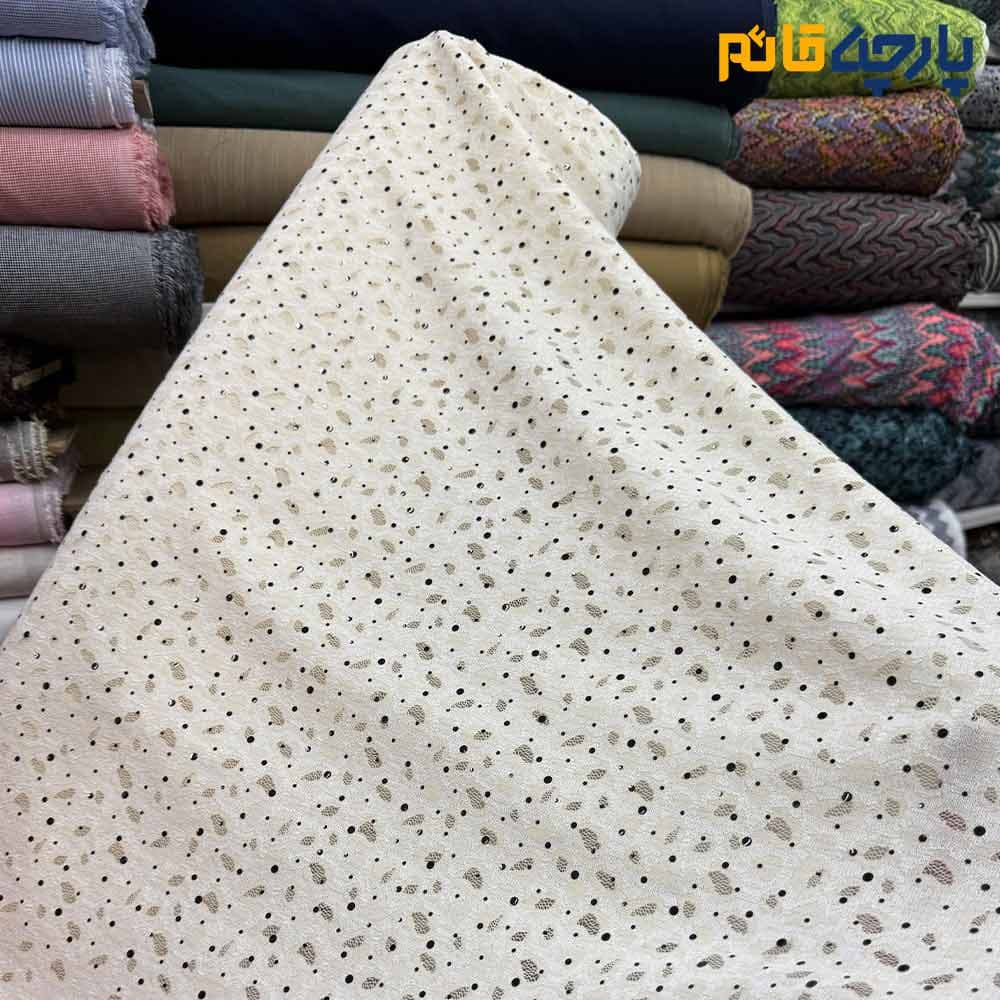 پارچه مجلسی تور کتان ایتالیایی پولک دار رنگ کرم روشن عرض 150 کد 12173