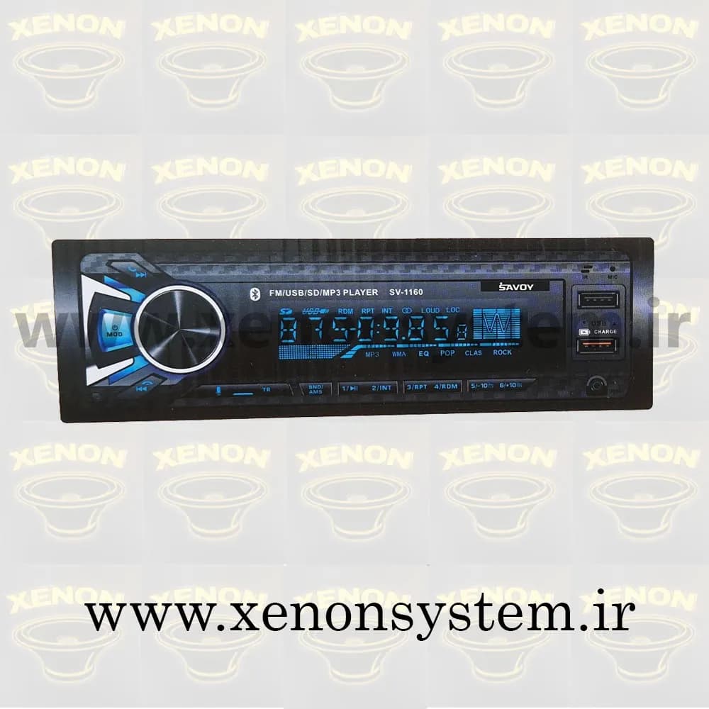 ضبط / پخش کننده خودرو ساووی مدل SV-1160 پنل جدا دارای گارانتی