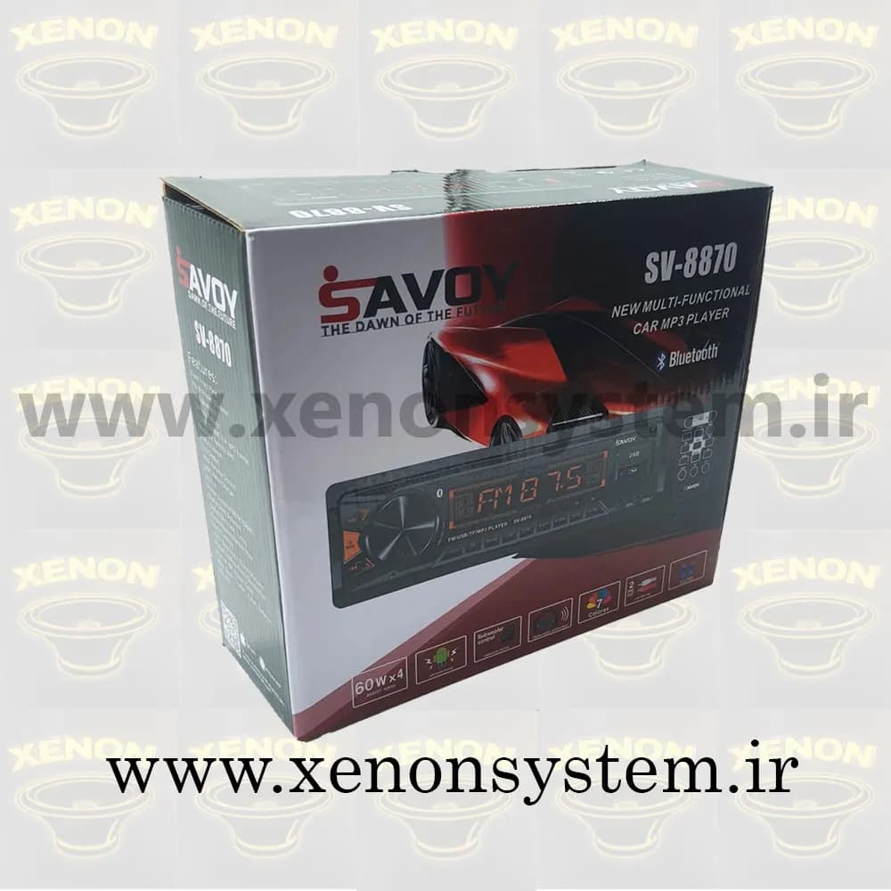 ضبط / پخش کننده خودرو ساووی مدل SV-8870 پنل ثابت دارای گارانتی — تصویر ۵
