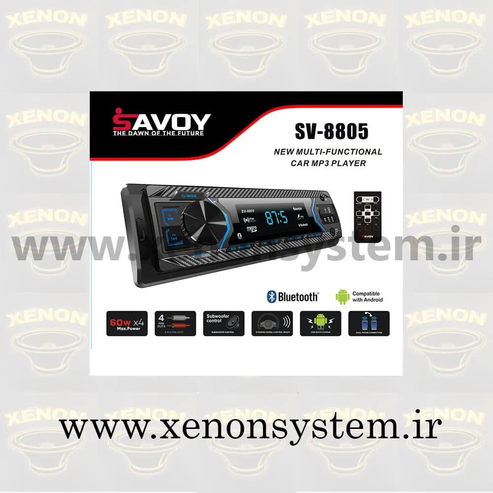 ضبط / پخش کننده خودرو ساووی مدل SV-8805 پنل ثابت دارای گارانتی — تصویر ۳