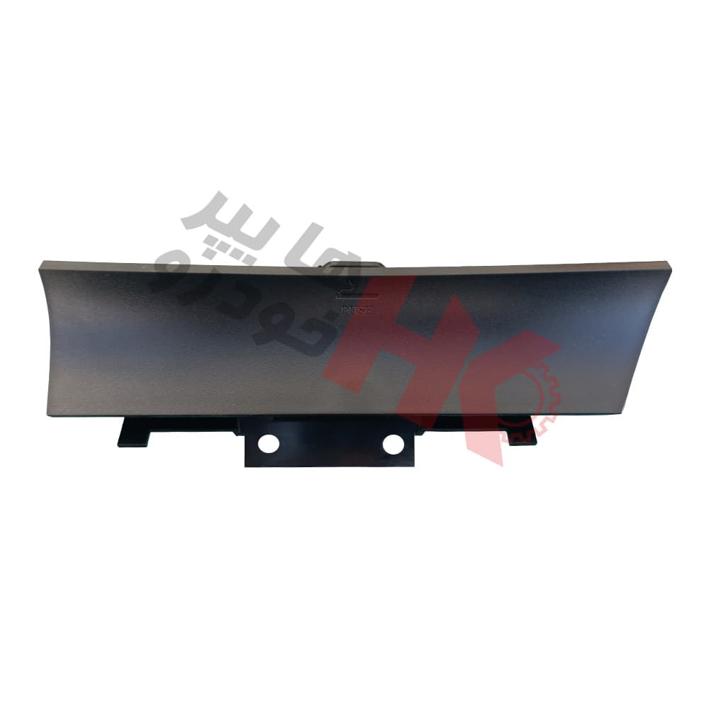 جاسیگاری جلو مشکی سوناتایی کد 00981 مناسب برای پژو پارس و 405