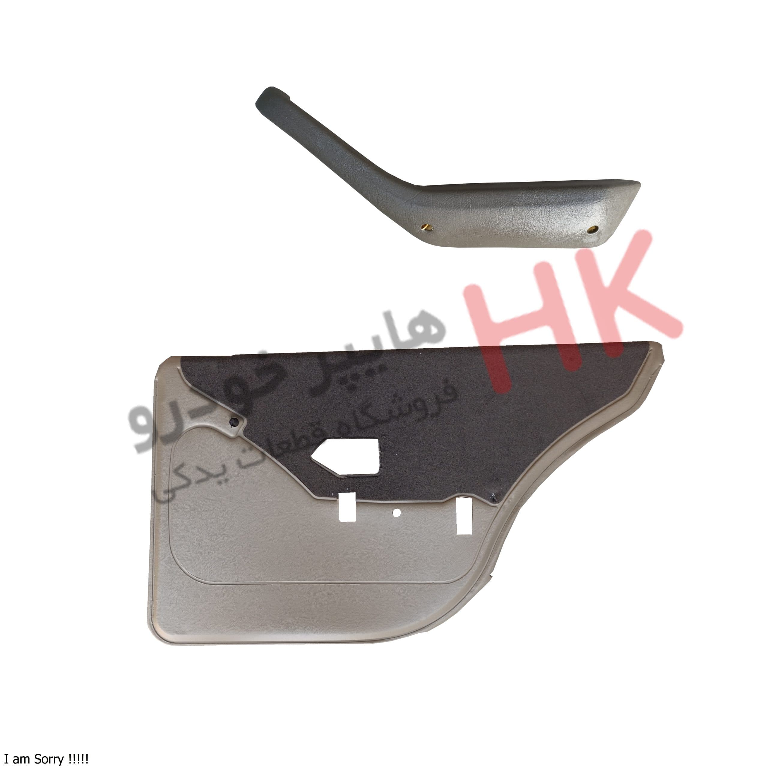 رودری فیبری قدیم ای ال ایکسELX تکی عقب راست با لوازم کد 0014 مناسب برای پژو پارس و 405 — تصویر ۲