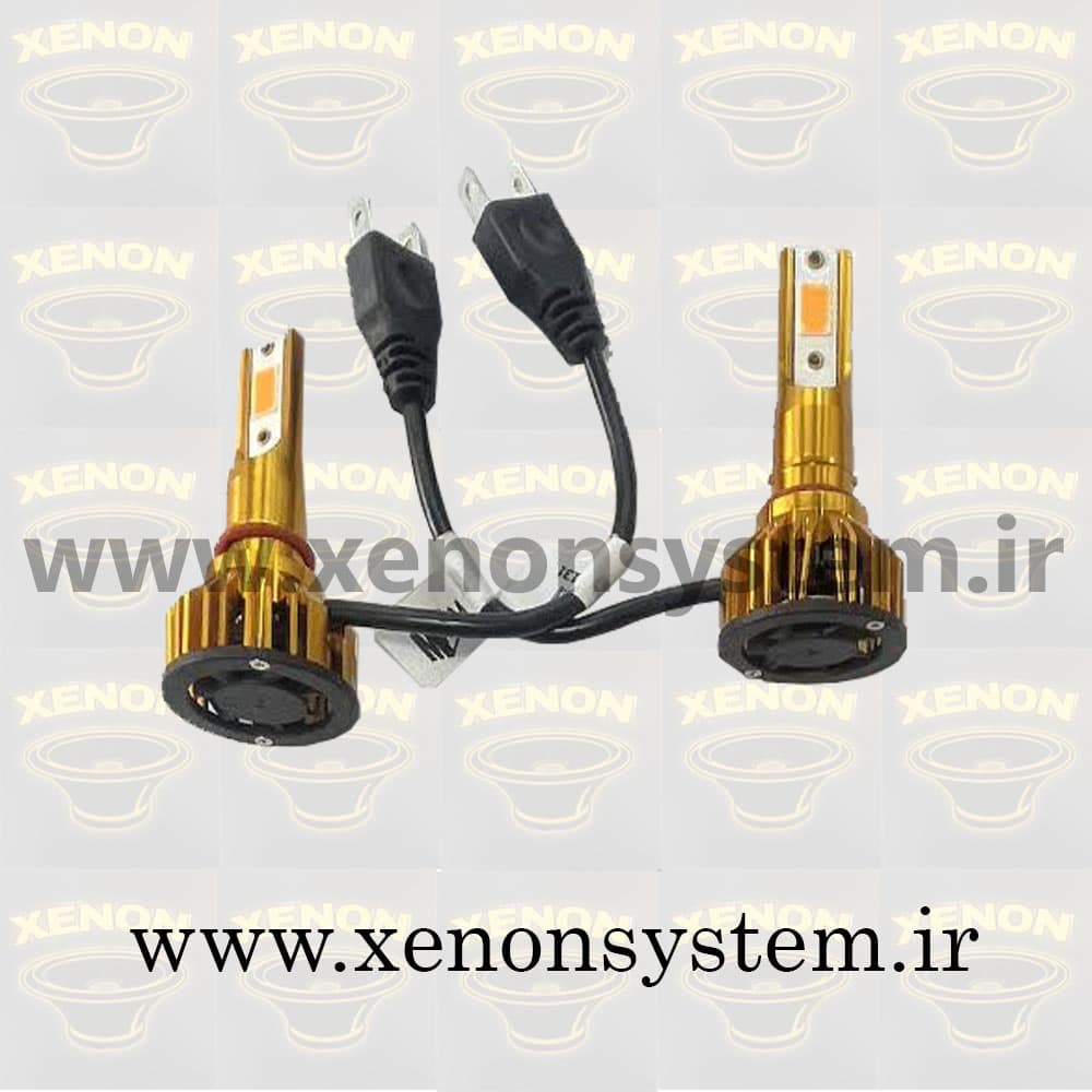 هدلایت MZM مدل D3 پایه H7 نارنجی