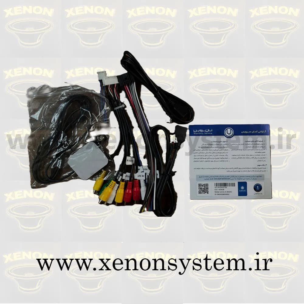 مانیتور خودرو شینتو مدل S-953AC سایز 9 اینچ اندروید(رم 2 / حافظه 64 گیگابایت) دارای گارانتی — تصویر ۳