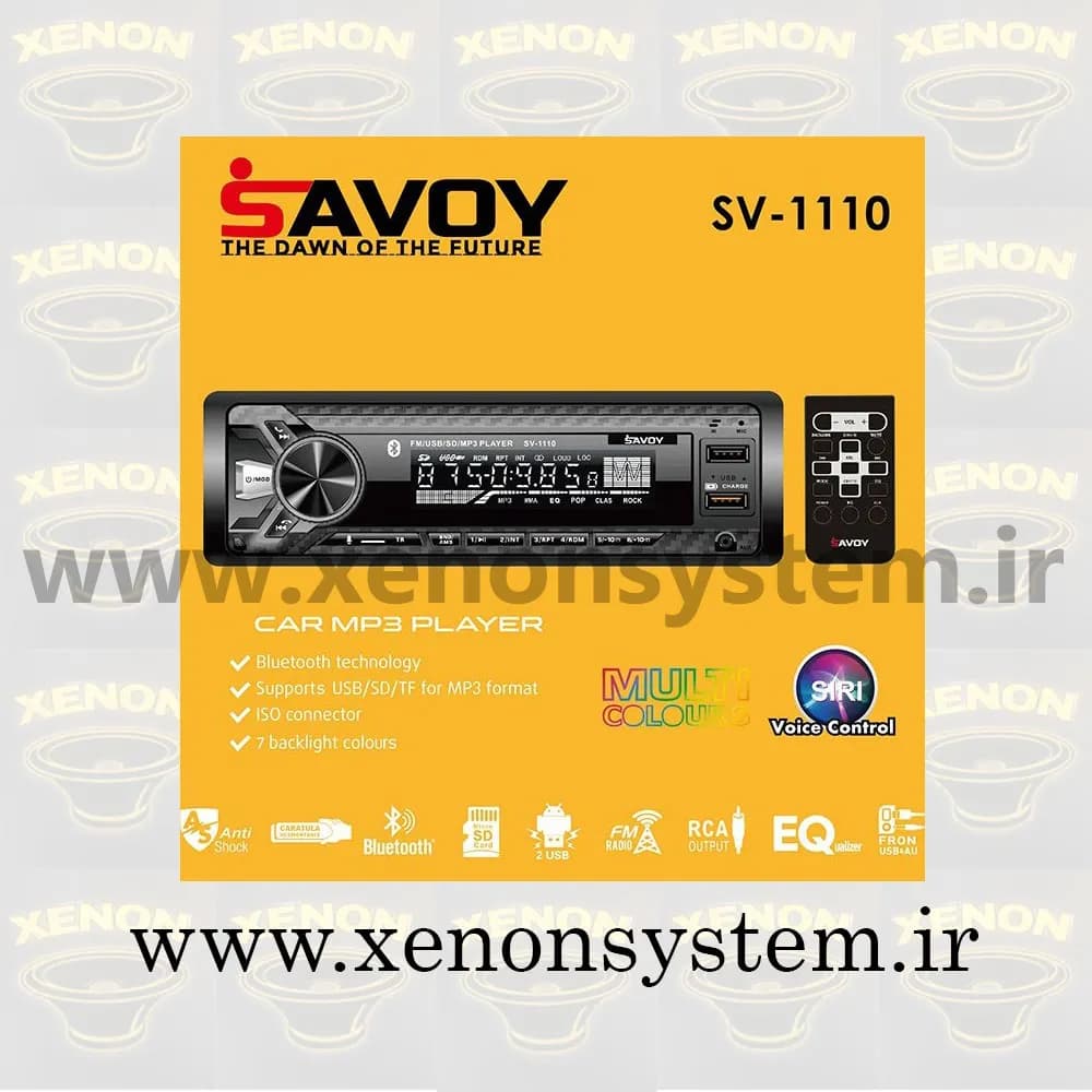 ضبط / پخش کننده خودرو ساووی مدل SV-1110 پنل جدا دارای گارانتی — تصویر ۵