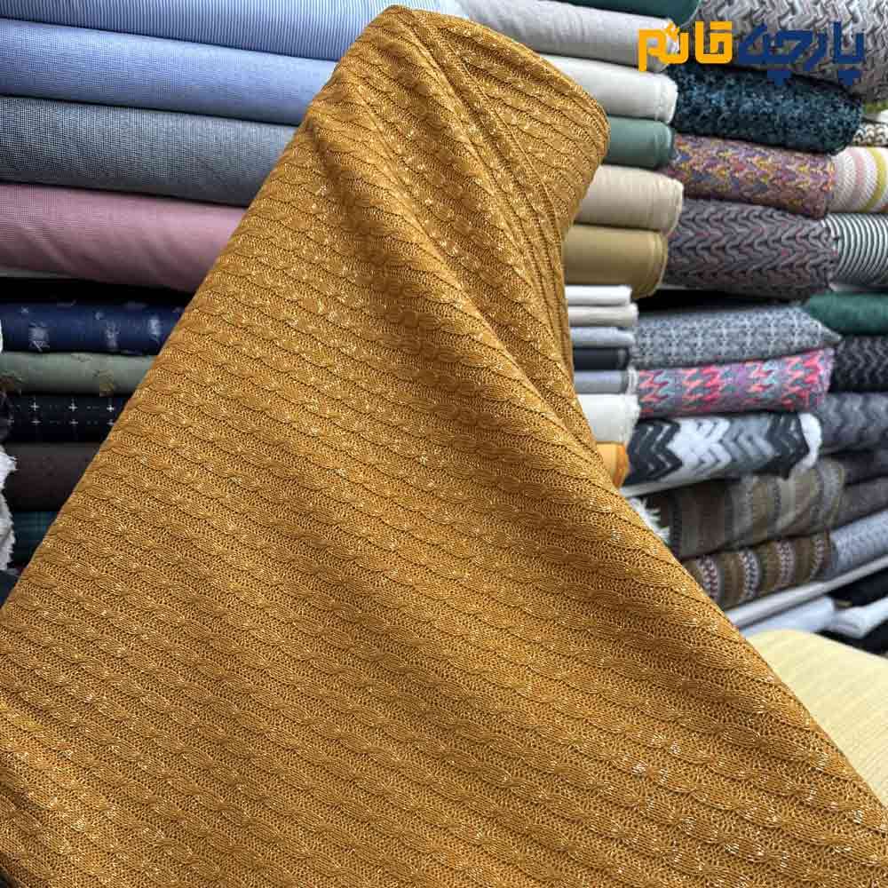 پارچه پاییزه و زمستانه بافت رنگ خردلی کد9619