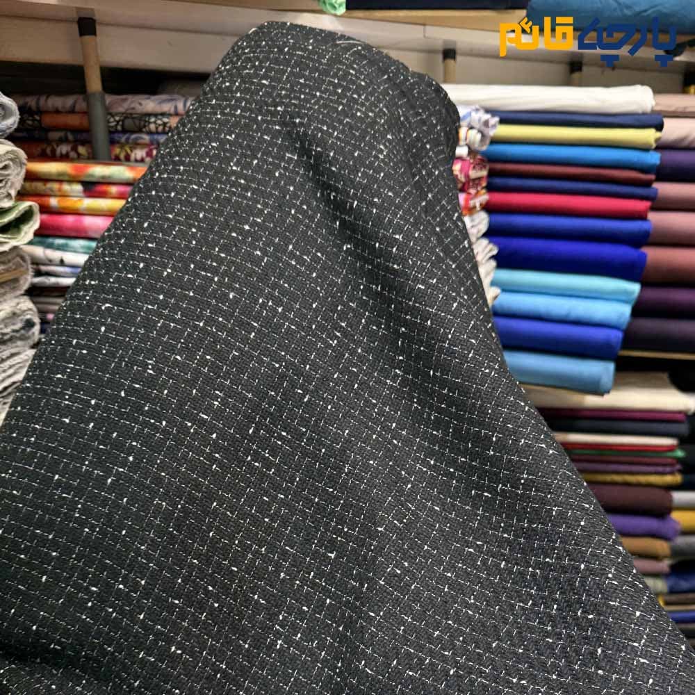 پارچه پاییزه و زمستانه شانل پشمی سفارشی رنگ مشکی سفید کد8526