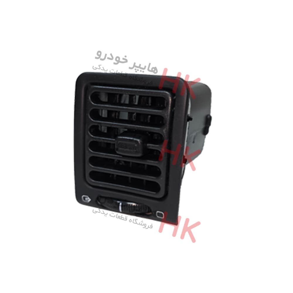 دریچه هواکش گوشه راست داشبورد کد 0279 مناسب برای پژو 405 و آردی — تصویر ۲