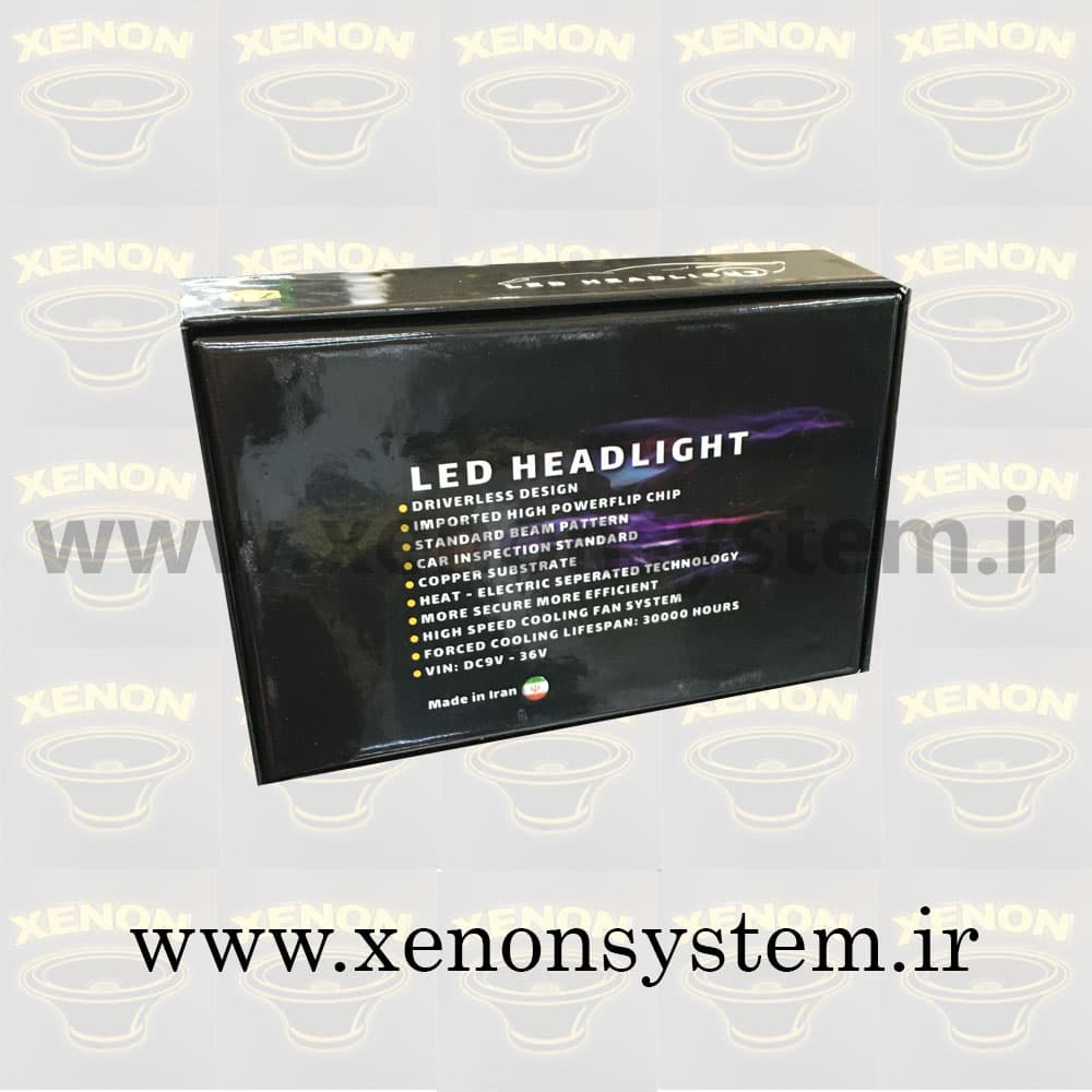 هدلایت MZM مدل D70 پایه H1 سه رنگ(آبی،سفید،آیس بلو)