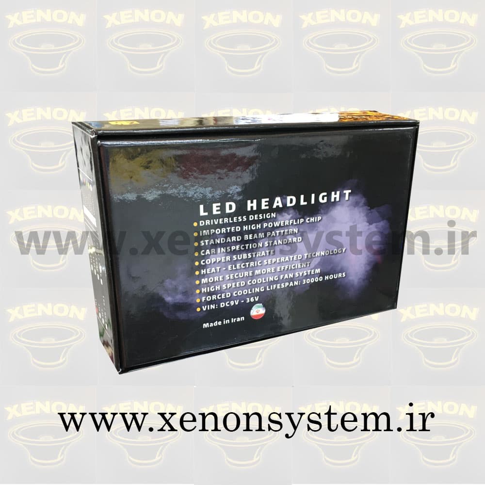 هدلایت MZM مدل D5pro پایه H1 تک رنگ سفید