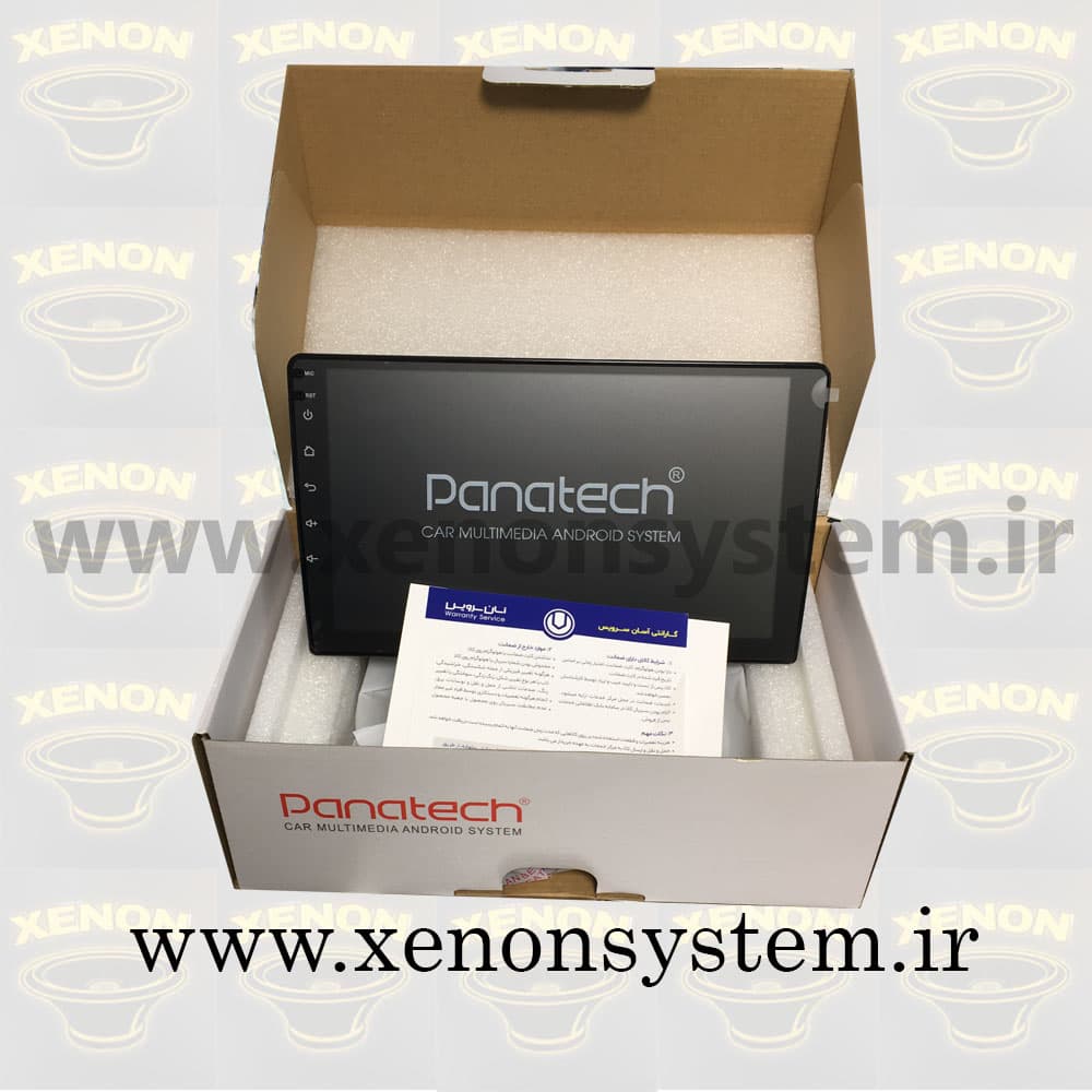 مانیتور خودرو پاناتک مدل P-A9117MC سایز 9 اینچ اندروید(رم 2 / حافظه 64 گیگابایت)
