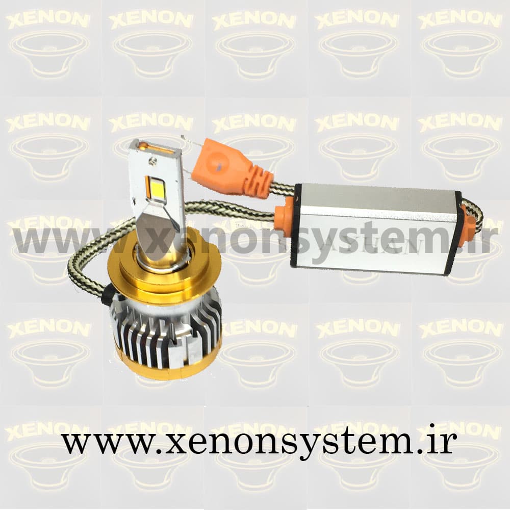هدلایت MZM مدل آیهان پایه H7 تک رنگ سفید
