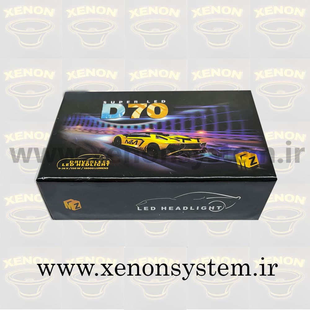 هدلایت MZM مدل D70 پایه H4 سه رنگ فلاشری