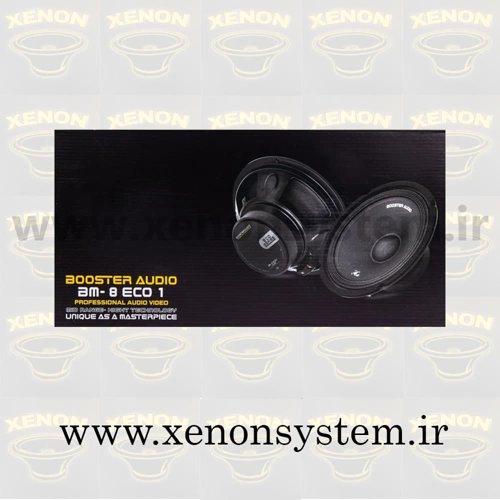 میدرنج خودرو بوستر سایز 8 اینچ مدل BM-8ECO1 بسته دو عددی