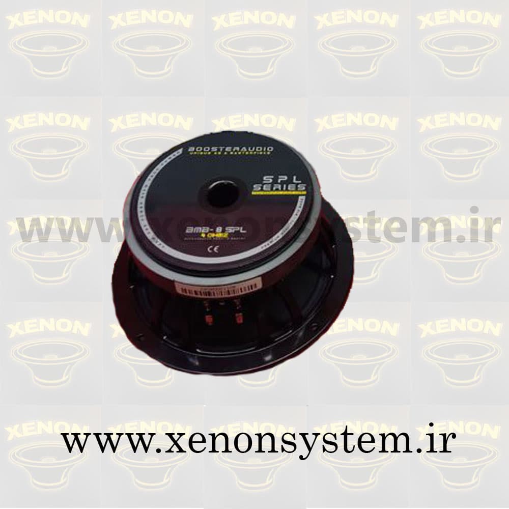 میدرنج خودرو بوستر سایز 8 اینچ مدل BMB-8SPL بسته دو عددی