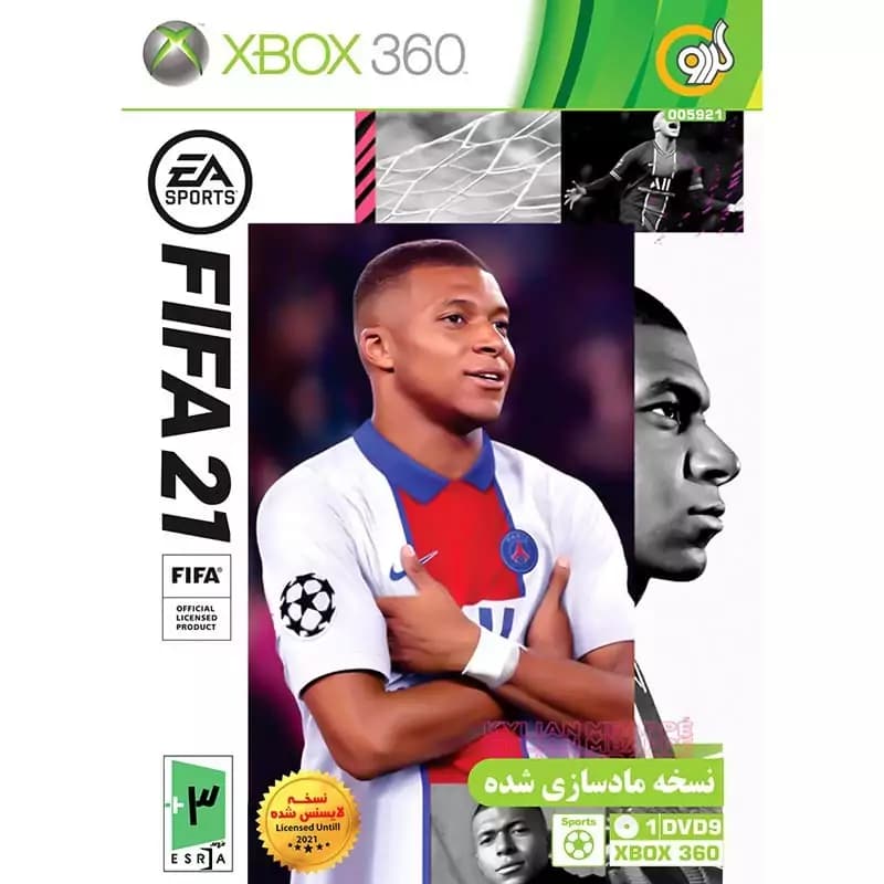 بازی FIFA 21 مخصوص Xbox 360 نشر گردو