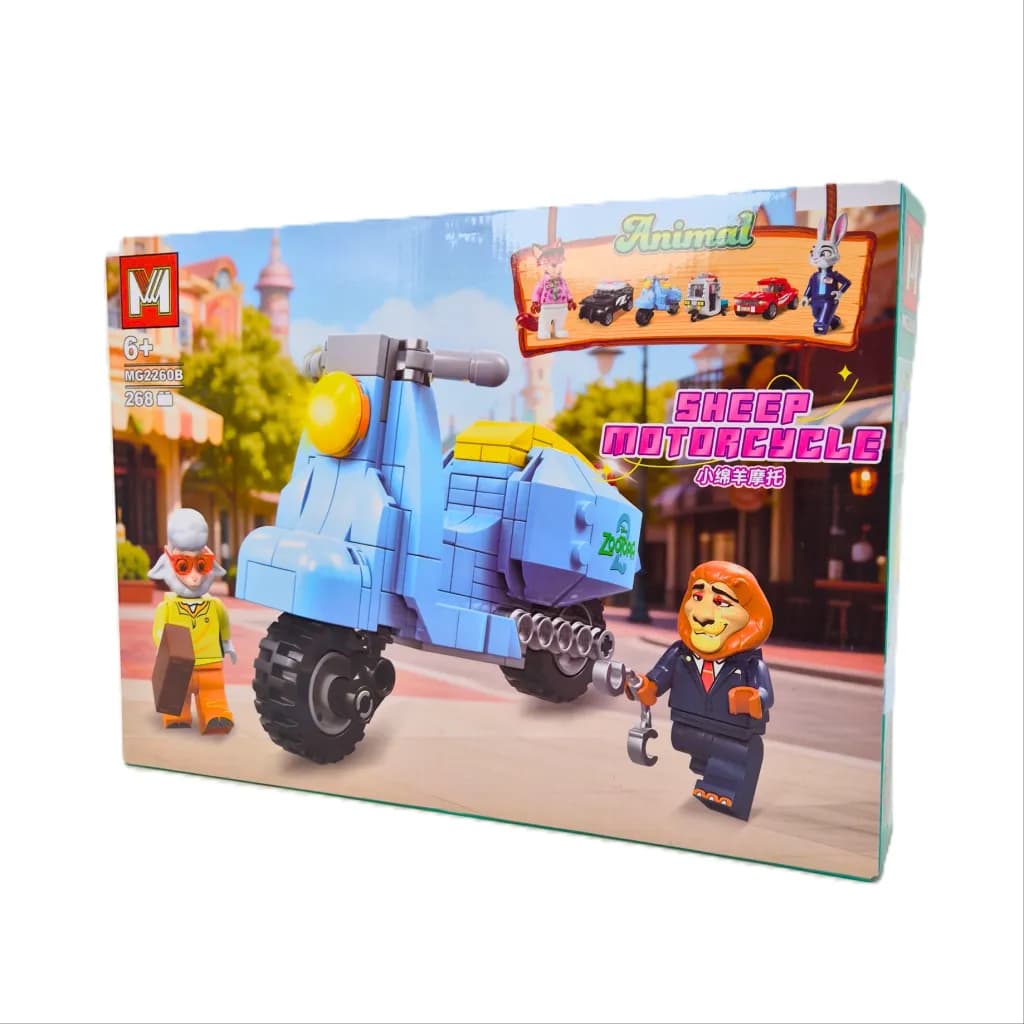 لگو موتور دستیار شهردار Zootopia