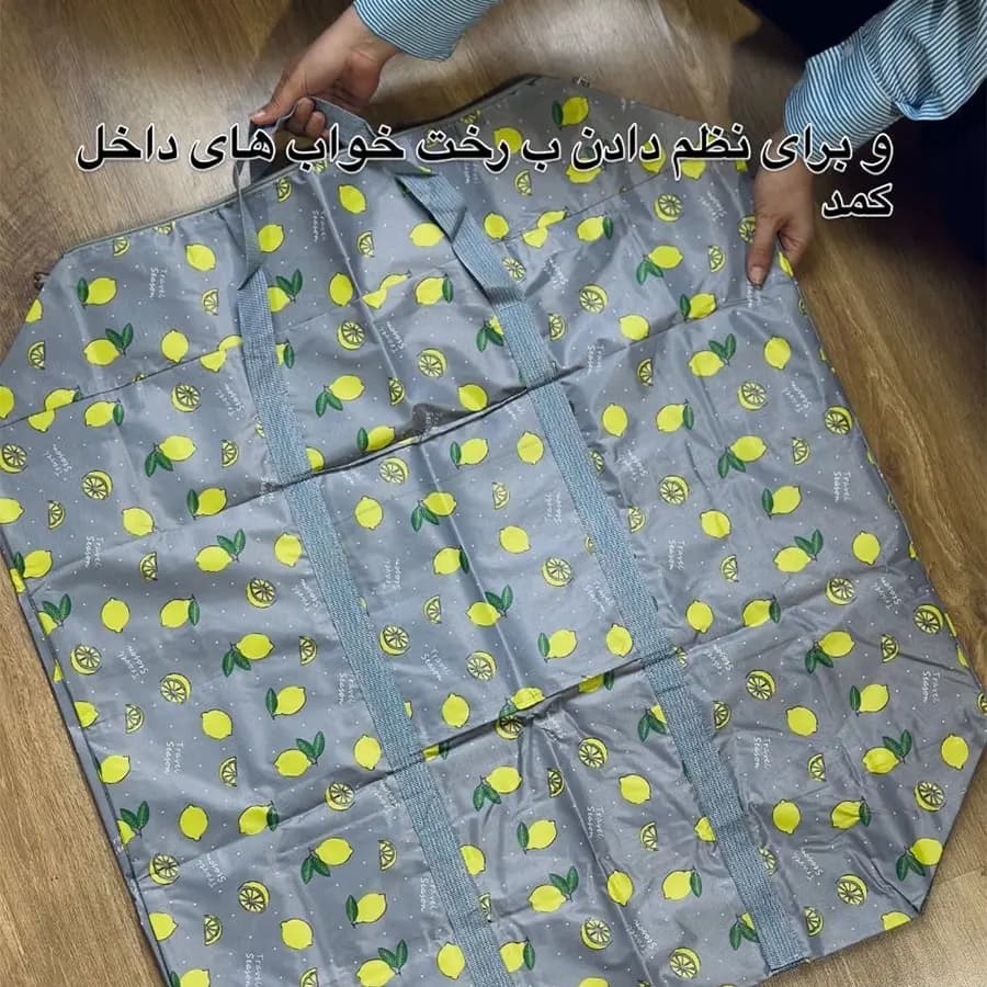بگ پتو